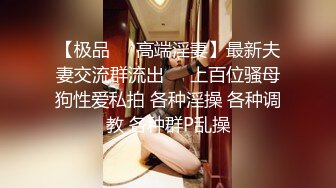 黑丝熟女阿姨偷情 在家被帅气小伙无套输出 上来就开车只能润滑