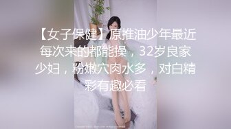 【360】补漏经典香奈儿主题系列Ⅱ精选②