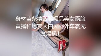 果冻传媒91CM-218人妻精油按摩-何小丽