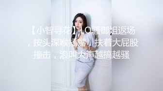 STP27435 云南昆明19岁小美女【媛媛y】刚盛开的花朵嫩的很 害羞扣逼！-女神！美呆了！肥嘟嘟的肉穴，撸管必备佳作收藏 VIP0600