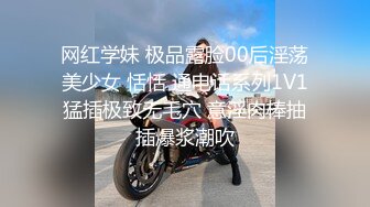 【经典电信大楼蹲厕正面全套】高矮胖瘦员工顾客尽收眼底，几百人次（无水印第一期） (18)