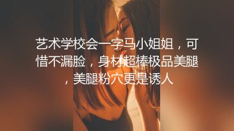 【3K高价购入真实MJ】迷翻美女（翻眼，玩嘴，呼噜，掌嘴，后入，玩脚，捆绑，打针）1080P