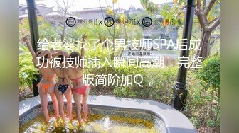 【周3でハプバーに通うギャル】突く度に痉挛するほど感じちゃう敏感娘！！本当はちょっと强引くらいのエッチが好き！？どエロさ満点のギャルが登场！！2本のチ●コを前に「めっちゃフェラしたい♪」ぷりっぷりのお尻を揺らして吸いつくようなバック！もうこのあざと可爱いご奉仕ボディがくねくねイキ狂う姿は男ゴコロをが