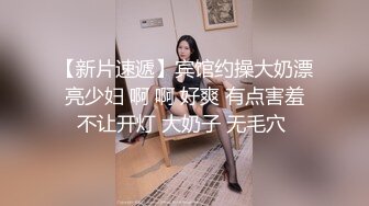 愛豆傳媒 ID5288 閨蜜之百萬網紅慘遭姐妹陷害人設崩塌 羽芮