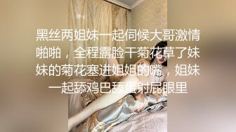 大奶少妇吃鸡啪啪 水好多 还不是你太坏 还不出来有点痛 服务周到 口技不错 被多姿势猛怼 娇喘连连 太猛套子掉逼里了