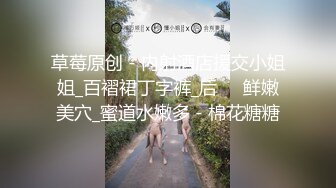 【自整理】AlisonAngel 亚裔骚货留学生 表情撩汉  小逼逼都被操黑了 最新流出视频合集【744V】 (305)