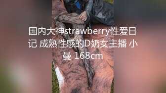 極品尤物爆乳禦姐鏡頭前露奶露逼與狼友激情互動 穿著情趣裝艷舞掰穴挑逗呻吟浪叫連連 逼逼被操多得黑了 對白淫蕩