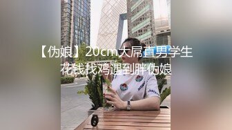 -哥现在只是个传说约高端大圈极品妹子 抓大屌吸吮 美臀骑乘上下抽插