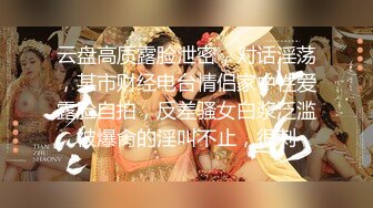 ❤️【暗访足疗】会所勾搭极品女技师调情打飞机 后入啪啪~无套内射！