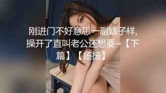 少妇中午出来被喂饱，无套，后入 大屁股 白浆