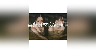 好舔的大奶美女互动撩骚喂大哥吃奶子，各种舔弄大鸡巴真骚，无套爆草内射逼逼