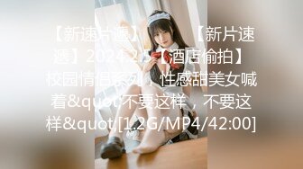  3月最新下海 18岁嫩妹萝莉超级嫩 ，用四个字来形容就是无敌粉嫩奶子不大貌似刚成年