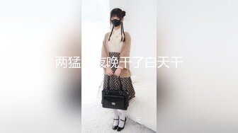 【新速片遞】  《女神嫩妹足交控⭐必备》最新666元电报群福利~珠海美腿玉足小姐姐推特网红LISA私拍②~龟责榨精裸足丝袜推油精射