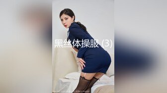 【推特网黄】湾湾萝莉甜妹【142小只马妮娜】脸穴同框自慰，嗲嗲的娃娃音，听了人都麻了，超赞！【147V】 (82)