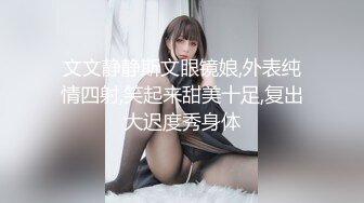 【极品推荐❤️重磅女神】超美尤物『小王同_学』微密圈最新肥臀巨乳黑丝甄选 动一下B涛汹涌 (5)