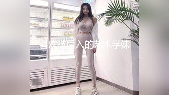 STP32062 超極品的妞子，天然大奶子聽大哥指揮穿上性感的黑絲讓大哥爆草抽插，淫水多多騷逼特寫展示，呻吟可射別錯過