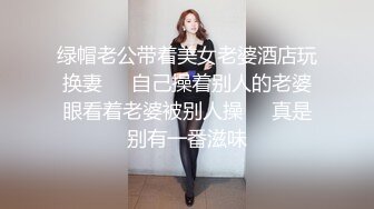 【OnlyFans】台湾网红少妇 Clickleilei刘蕾蕾付费订阅写真 露点自拍，打卡全球网红景点，从少女到孕妇的记录 46