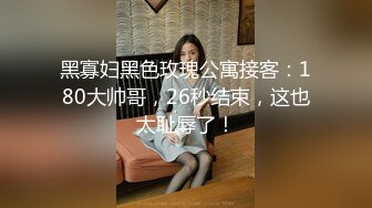 SG宝儿微信福利 (17)