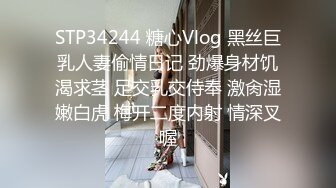 天美传媒华语AV品牌新作-风骚中介的特别销售 当着老婆的面爆插骚中介天美女神落落