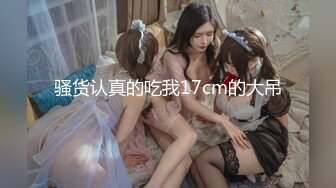 ❤️❤️80多斤贫乳小姐姐，扭腰摆臀裸舞，开裆黑丝袜，跳蛋特写震穴，高潮喷水，双跳蛋