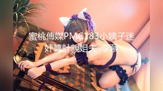 pacopacomama ~ 戸冢幸穂 30岁 本物看护师のおいしい巨乳