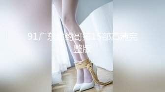 【新片速遞】续！★乱伦★性瘾女S妹妹乱伦后续2❤️酒后亲哥哥被我嘴对龟头喂红酒