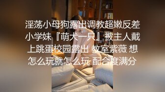 素颜美女在床上躺着时候被大汉撕开内裤