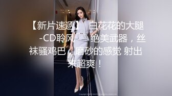 狠狠后入女友，女的说不要再玩我了，我喊你爸爸！