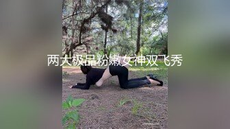 林星阑 性感银白色内衣 样貌清纯甜美 灵动苗条曼妙身姿娇媚动人【101P/820M】