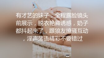 老总与21岁完美身材秘书私拍无套啪啪