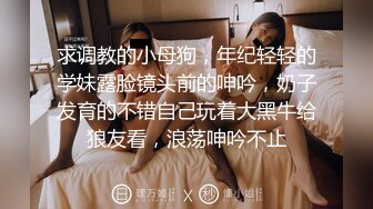 -大神开房3P极品丰满大学美女 一个搞嘴一个操穴 淫叫说好爽