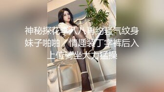 酒店实录灌醉她趁她醉酒悄悄拔下裤子为所欲为 (2)