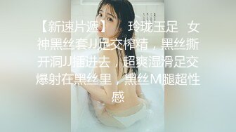 午睡起来后入女朋友