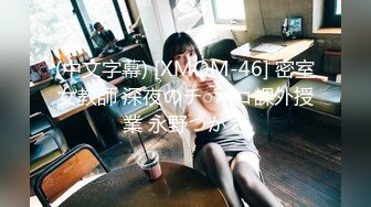 [2DF2]《二狗探花》眼镜大叔出租屋约嫖颜值卖淫女偷拍不同角度换着各种体位草 [BT种子]