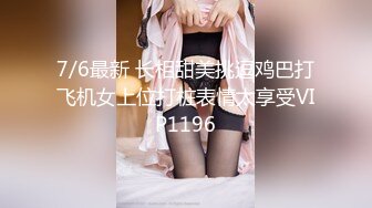 国产AV 天美传媒 TML008 俏护士的美臀诱惑 林可菲