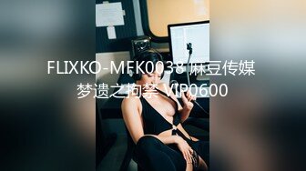 (蜜桃傳媒)(pmtc-019)(20230215)當著大哥的面前玩弄大嫂-李蓉蓉