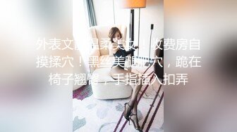 舌尖上的屁眼