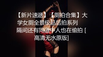 极品小姐姐摸鱼推荐女明星姐姐onlyfans_推特＿孙禾颐_23年（合集）【74v】 (29)