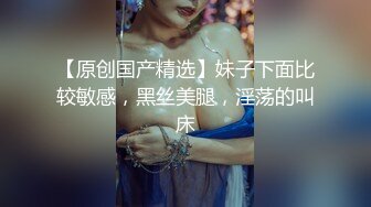 教练看着女学员练习瑜伽，直接插她嫩逼，身材太棒儿了，内射完美！