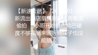 星空無限傳媒 XKVP087 寂寞騷老師背著老公出軌隔壁老王 樂樂