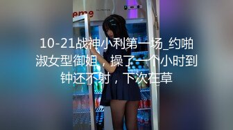 女神级极品大奶美女和男友直播各种体位操销魂表情很到位1