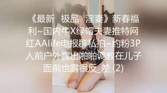 麻豆传媒女神乱爱MXJ002《负债少女养成记》亲兄兽欲强取豪乳 无套爆操内射流精 高清720P原版