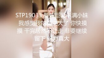 (麻豆傳媒)(md-0309)(20240106)在大哥家偷操大嫂-李蓉蓉