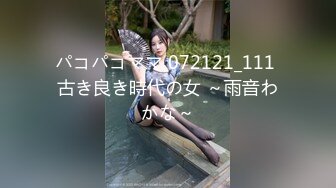 国产麻豆AV MCY MCY0022 小妈帮继子破处 李允熙