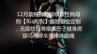 大神回归约操极品兼职外围，苗条美乳，舌吻口交后入，姿势繁多角度专业