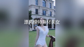 吉林小姐姐