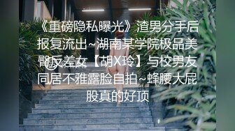 姿色挺不错的少妇,被操一会就要去尿尿,不给去就哭肚子疼