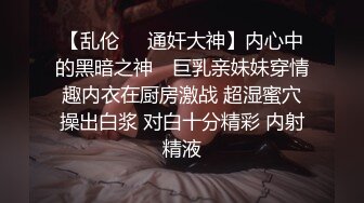 网红小迪丽热巴 全网首发合集