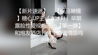 伪娘：你过来玩我一下，你别走，我又不要你钱，我不是钓鱼的   外卖小哥：我害怕，这不好吧，我先走了，这个违法！