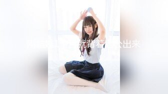 【新片速遞】 【FB破解泄密】❤️台湾新婚少妇和老公啪啪视频遭曝光